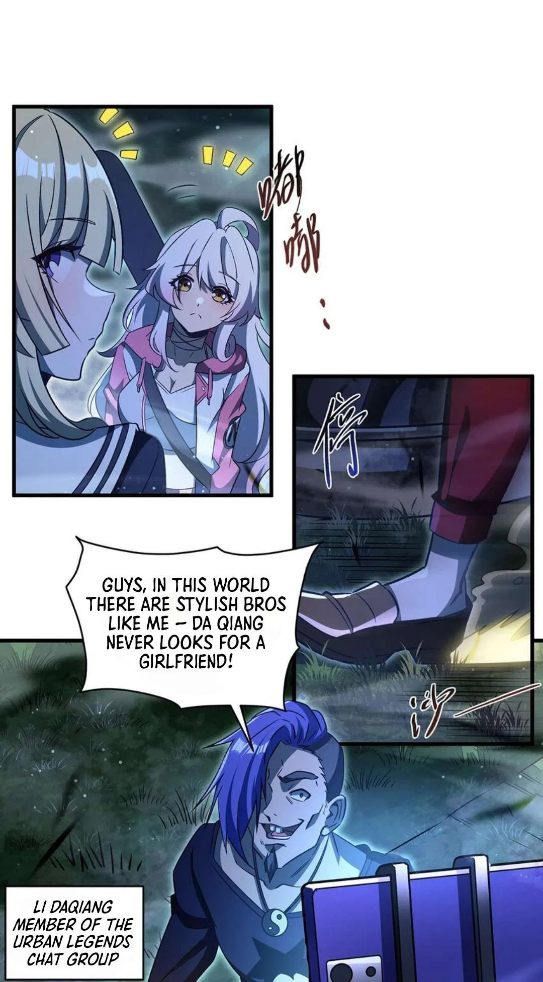 Become a Witch in a World Full of Ghost Stories Chapter 78 – Page 21