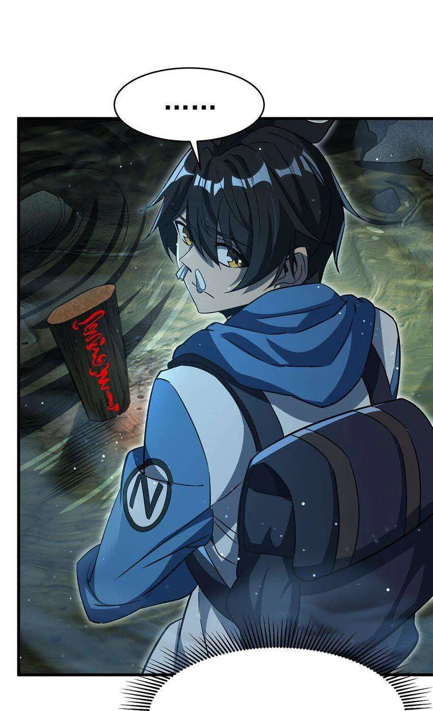 Become a Witch in a World Full of Ghost Stories Chapter 77 – Page 39