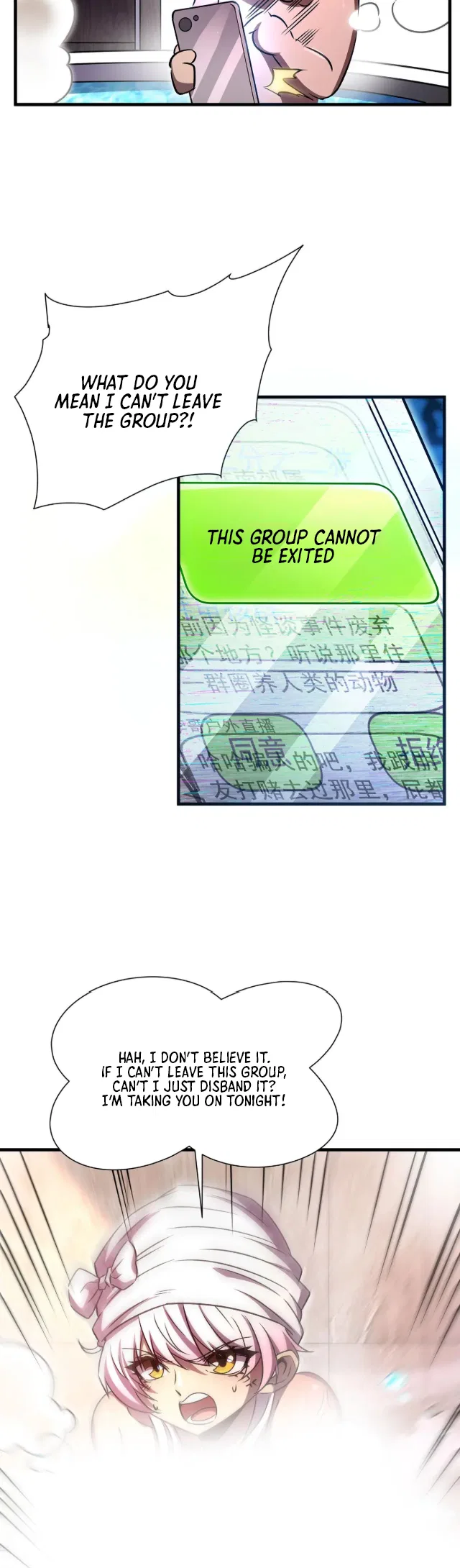 Become a Witch in a World Full of Ghost Stories Chapter 74 – Page 25