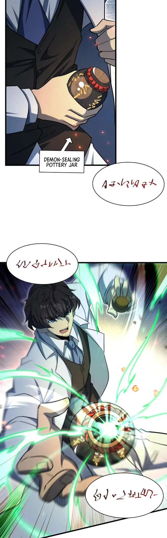 Become a Witch in a World Full of Ghost Stories Chapter 73 – Page 11