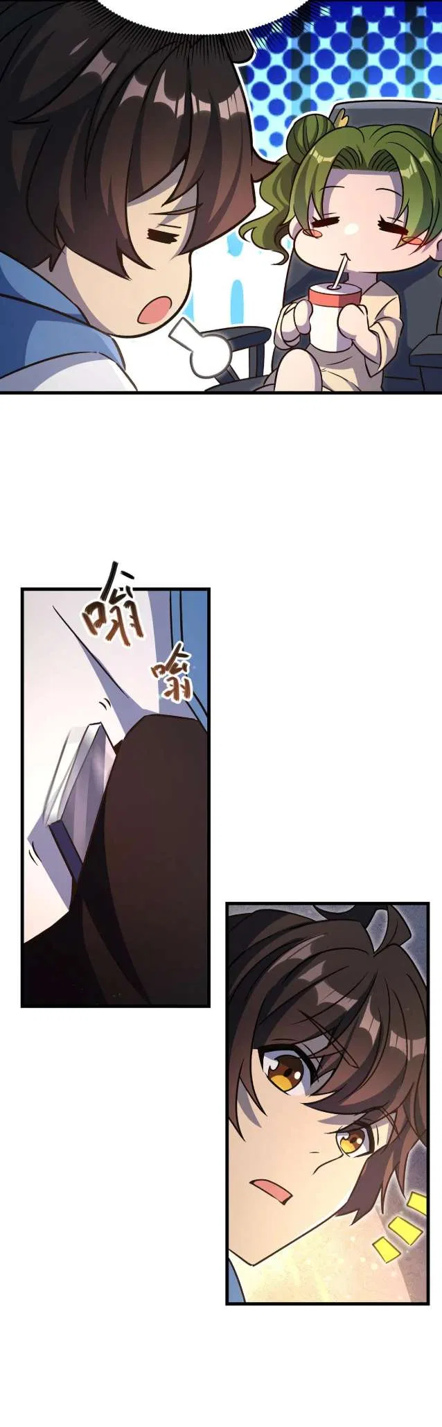 Become a Witch in a World Full of Ghost Stories Chapter 71 – Page 11