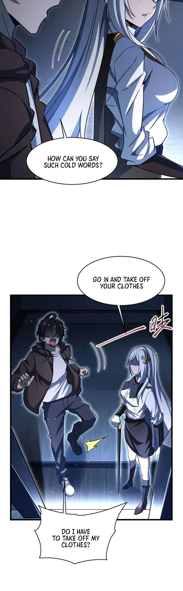 Become a Witch in a World Full of Ghost Stories Chapter 71 – Page 16