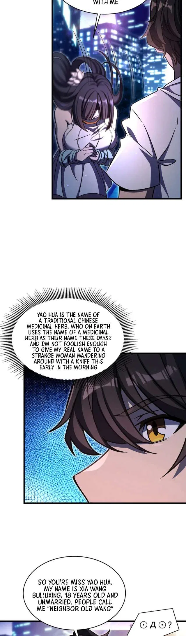 Become a Witch in a World Full of Ghost Stories Chapter 70 – Page 20