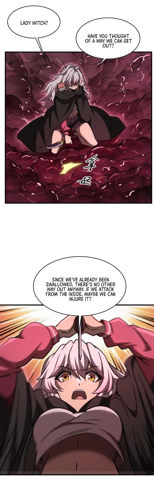 Become a Witch in a World Full of Ghost Stories Chapter 67 – Page 6