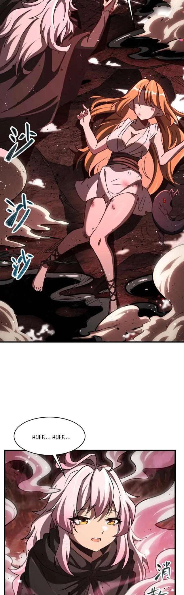 Become a Witch in a World Full of Ghost Stories Chapter 66 – Page 5