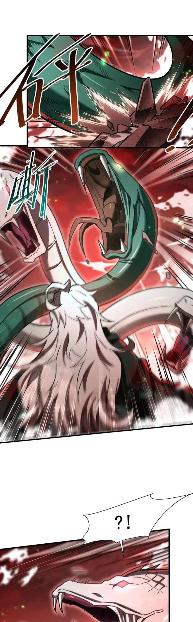 Become a Witch in a World Full of Ghost Stories Chapter 65 – Page 9