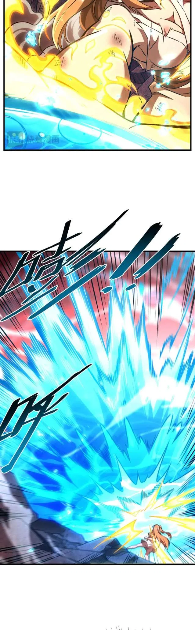 Become a Witch in a World Full of Ghost Stories Chapter 64 – Page 5