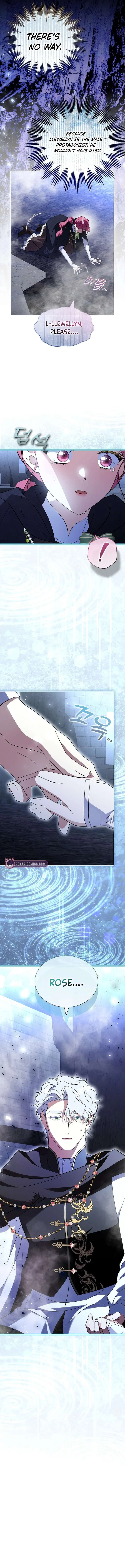 If You’re Captured by a Sweetly Obsessive Male Lead Chapter 52 – Page 17