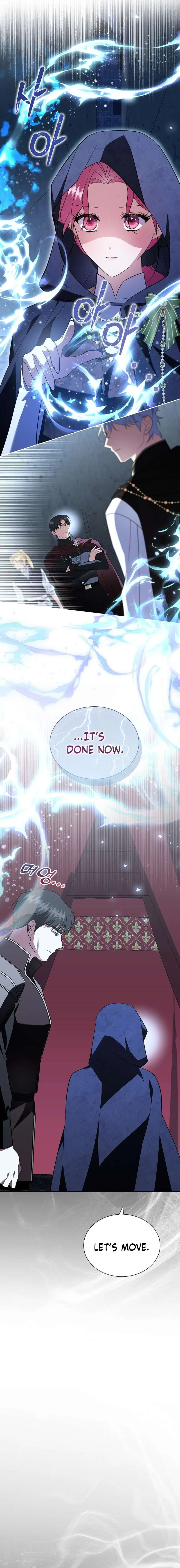 If You’re Captured by a Sweetly Obsessive Male Lead Chapter 51 – Page 5
