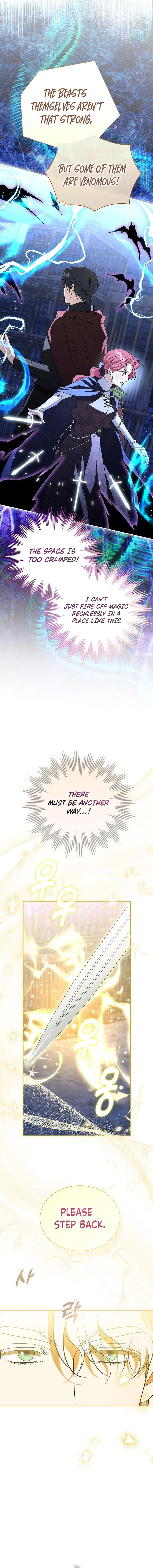 If You’re Captured by a Sweetly Obsessive Male Lead Chapter 51 – Page 15