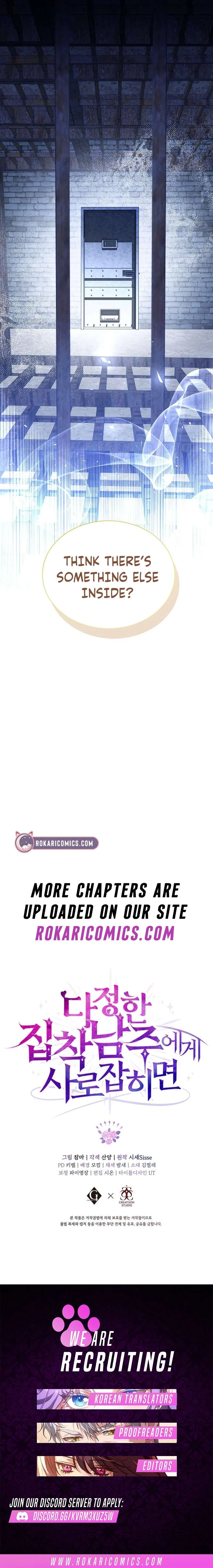If You’re Captured by a Sweetly Obsessive Male Lead Chapter 51 – Page 20