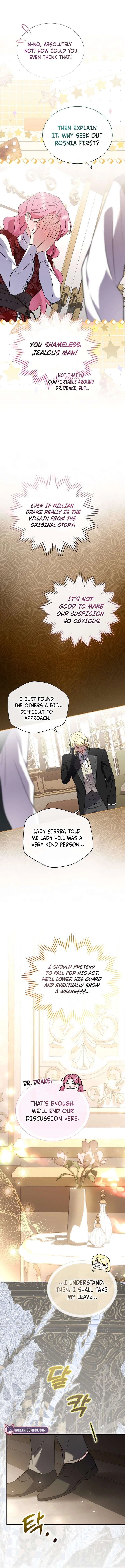 If You’re Captured by a Sweetly Obsessive Male Lead Chapter 49 – Page 6