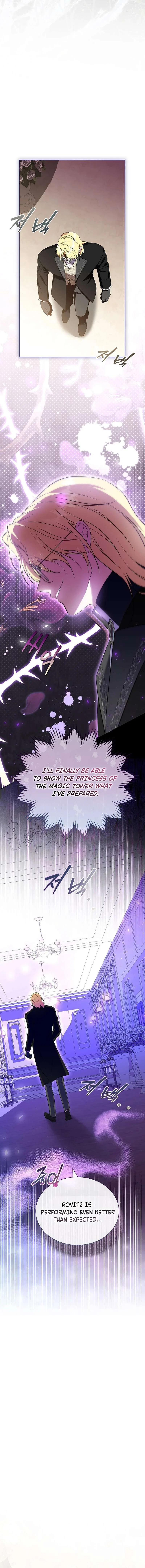 If You’re Captured by a Sweetly Obsessive Male Lead Chapter 49 – Page 7