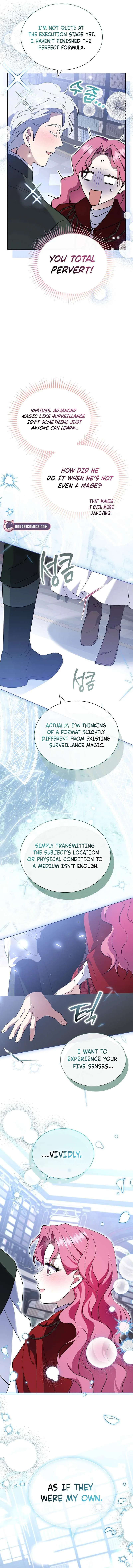 If You’re Captured by a Sweetly Obsessive Male Lead Chapter 49 – Page 17