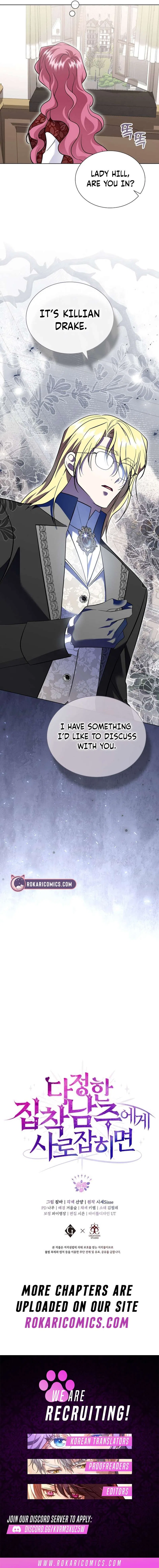 If You’re Captured by a Sweetly Obsessive Male Lead Chapter 48 – Page 18