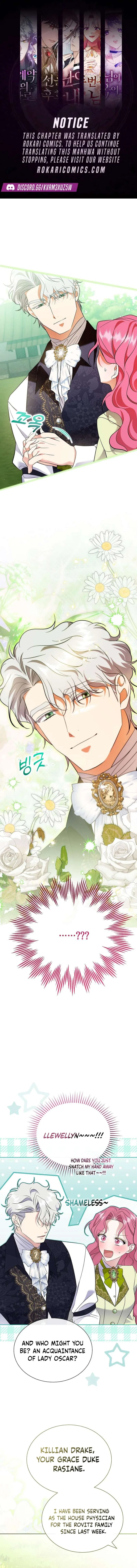 If You’re Captured by a Sweetly Obsessive Male Lead Chapter 46 – Page 1