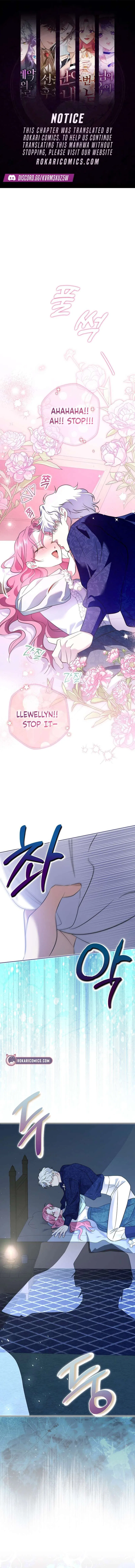 If You’re Captured by a Sweetly Obsessive Male Lead Chapter 45 – Page 1