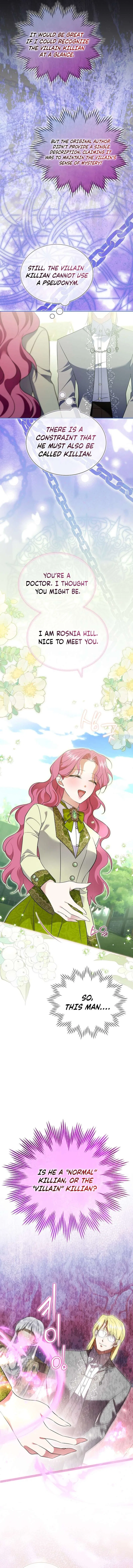 If You’re Captured by a Sweetly Obsessive Male Lead Chapter 45 – Page 15