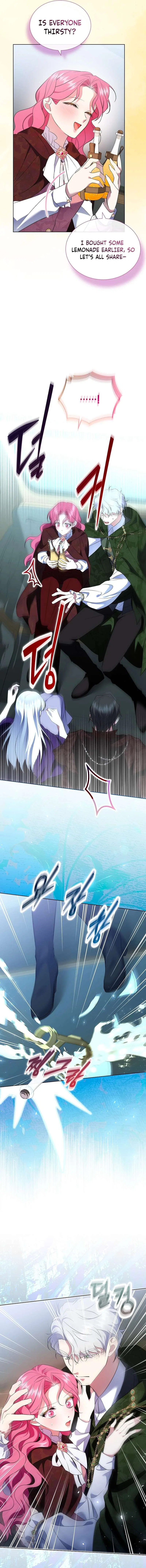 If You’re Captured by a Sweetly Obsessive Male Lead Chapter 43 – Page 6