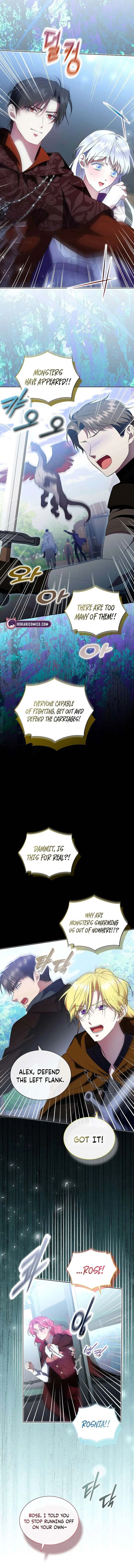 If You’re Captured by a Sweetly Obsessive Male Lead Chapter 43 – Page 7