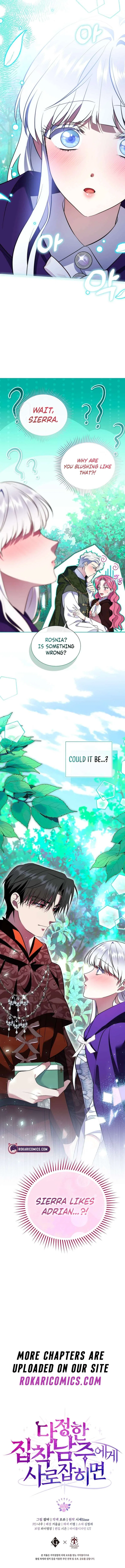 If You’re Captured by a Sweetly Obsessive Male Lead Chapter 43 – Page 16