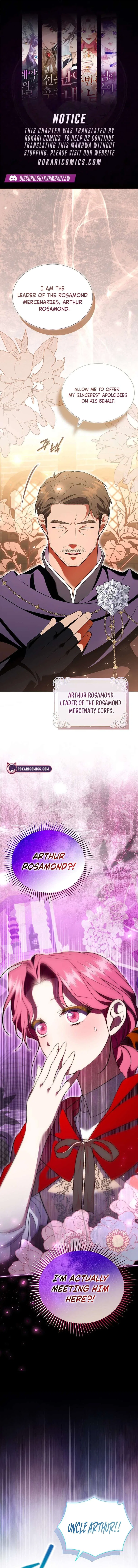 If You’re Captured by a Sweetly Obsessive Male Lead Chapter 42 – Page 1