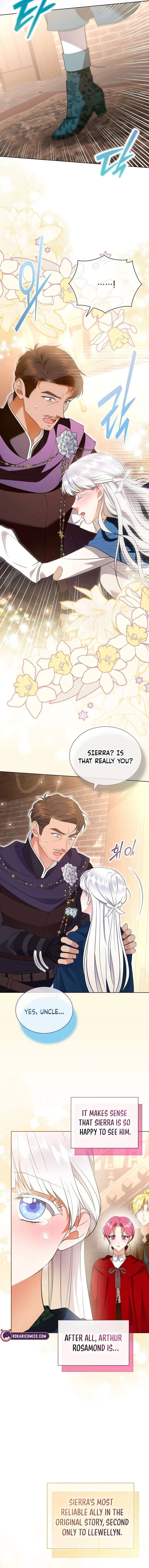 If You’re Captured by a Sweetly Obsessive Male Lead Chapter 42 – Page 2