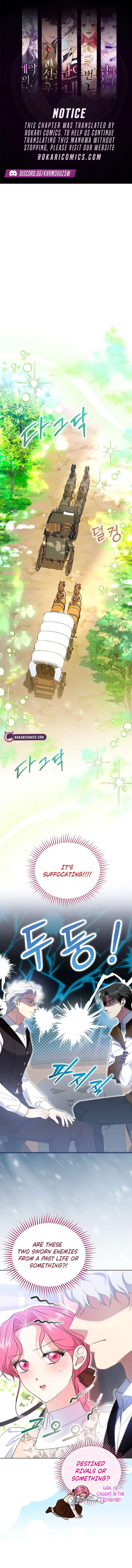 If You’re Captured by a Sweetly Obsessive Male Lead Chapter 41 – Page 1