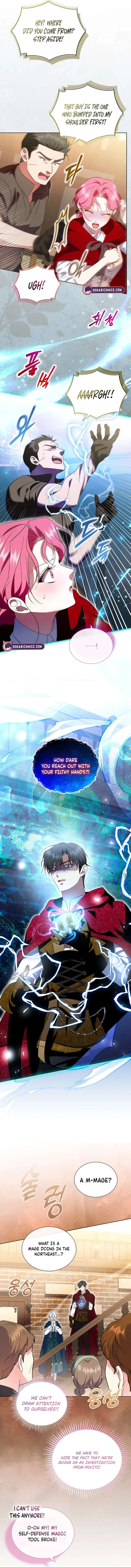 If You’re Captured by a Sweetly Obsessive Male Lead Chapter 41 – Page 13