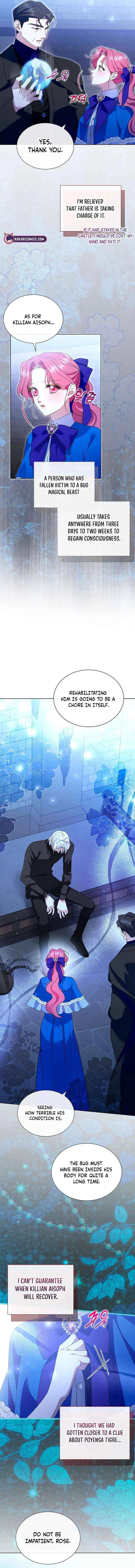 If You’re Captured by a Sweetly Obsessive Male Lead Chapter 39 – Page 6