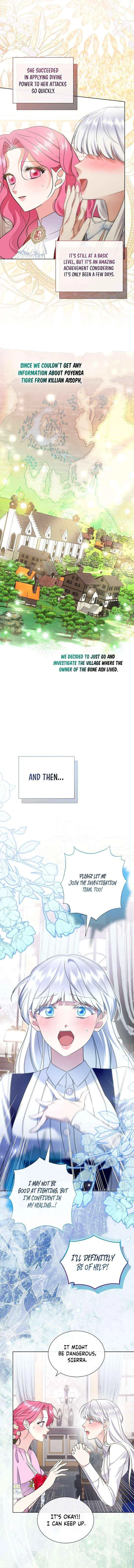 If You’re Captured by a Sweetly Obsessive Male Lead Chapter 39 – Page 8