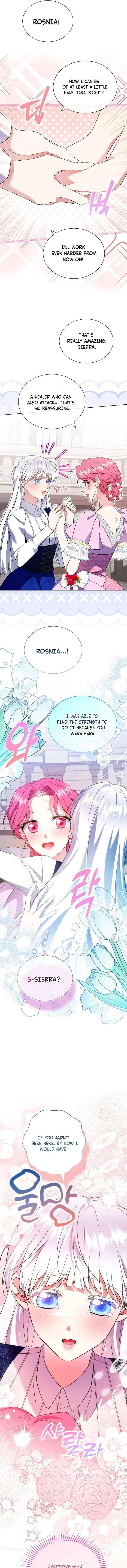If You’re Captured by a Sweetly Obsessive Male Lead Chapter 39 – Page 11