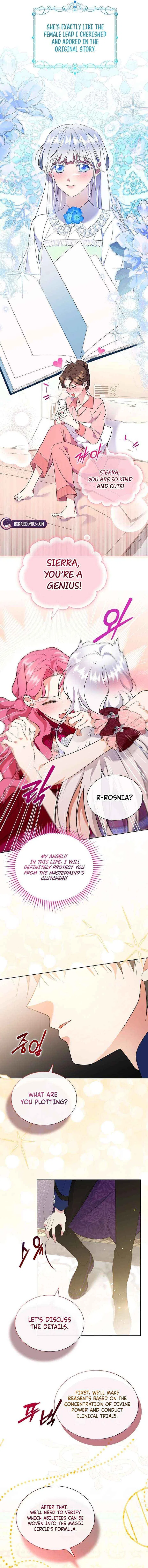 If You’re Captured by a Sweetly Obsessive Male Lead Chapter 38 – Page 12