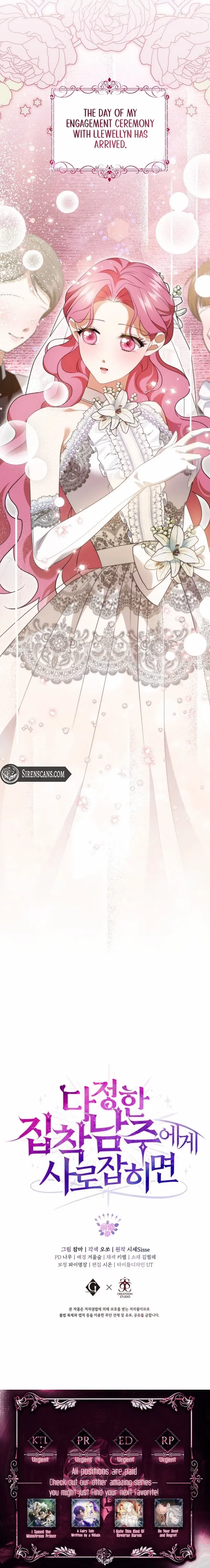 If You’re Captured by a Sweetly Obsessive Male Lead Chapter 35 – Page 11