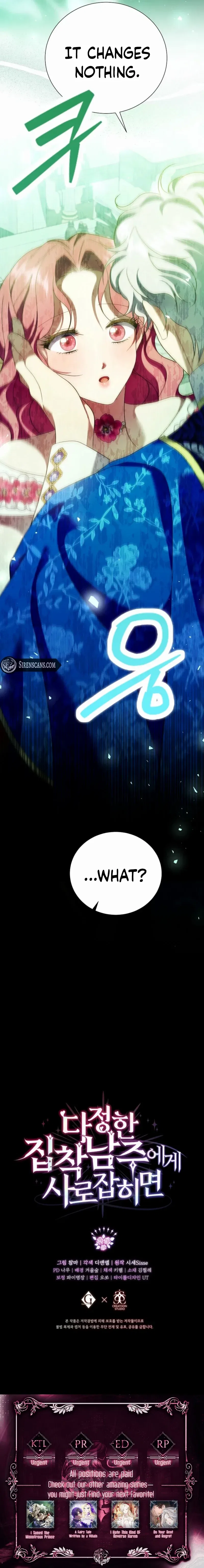 If You’re Captured by a Sweetly Obsessive Male Lead Chapter 31 – Page 14