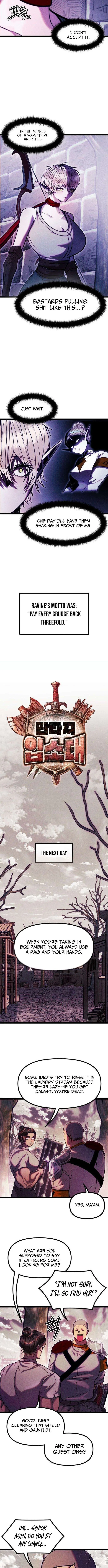 Fantasy Enlistment Squad Chapter 26 – Page 4