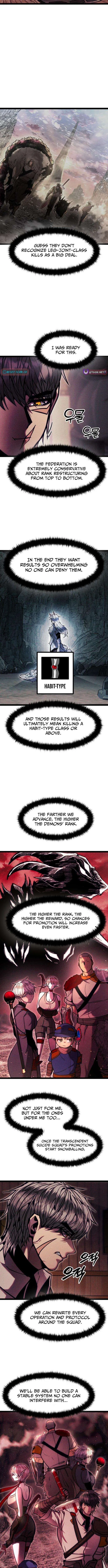 Fantasy Enlistment Squad Chapter 26 – Page 6