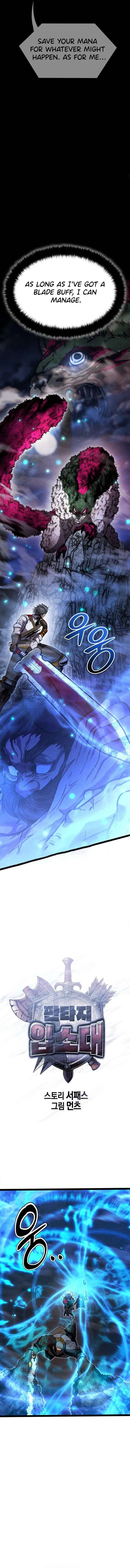 Fantasy Enlistment Squad Chapter 19 – Page 3