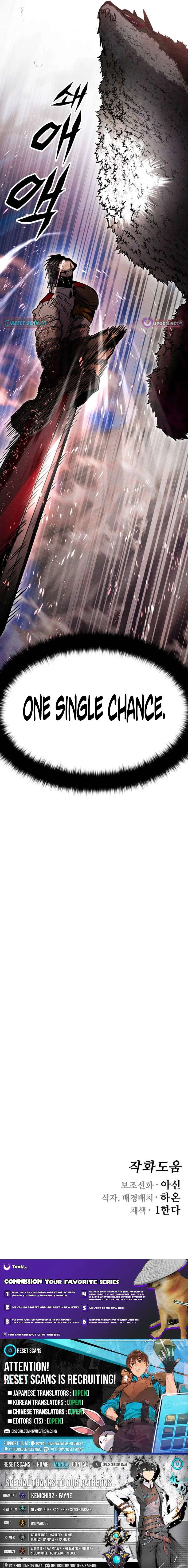 Fantasy Enlistment Squad Chapter 19 – Page 23