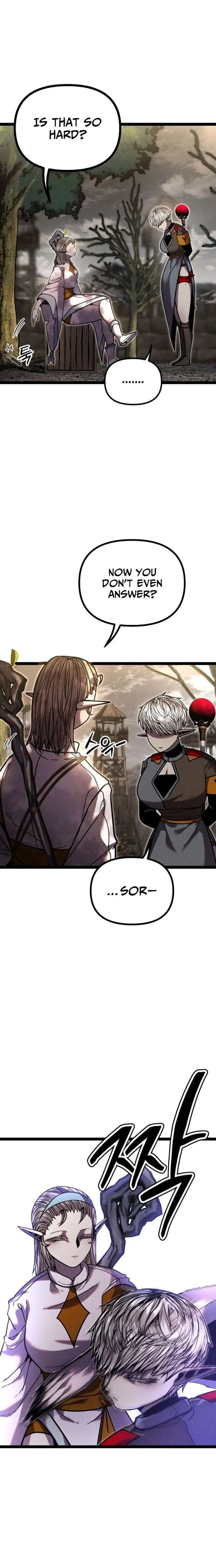 Fantasy Enlistment Squad Chapter 16 – Page 24