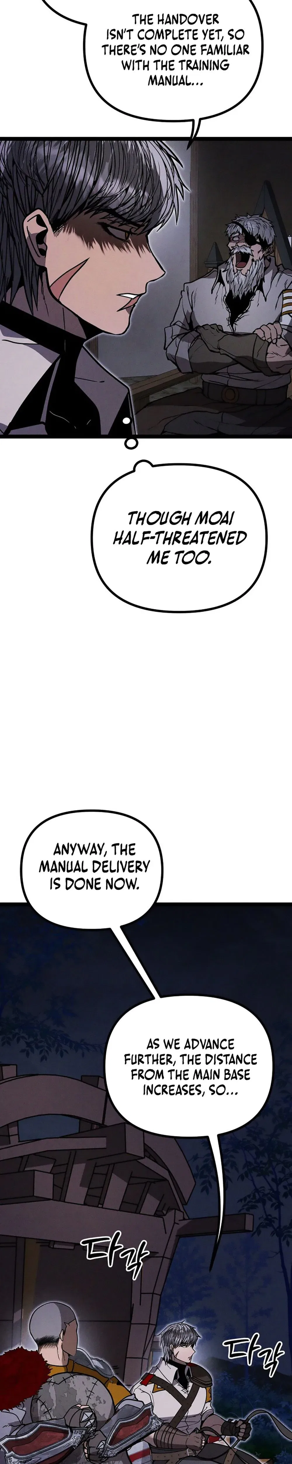 Fantasy Enlistment Squad Chapter 15 – Page 51