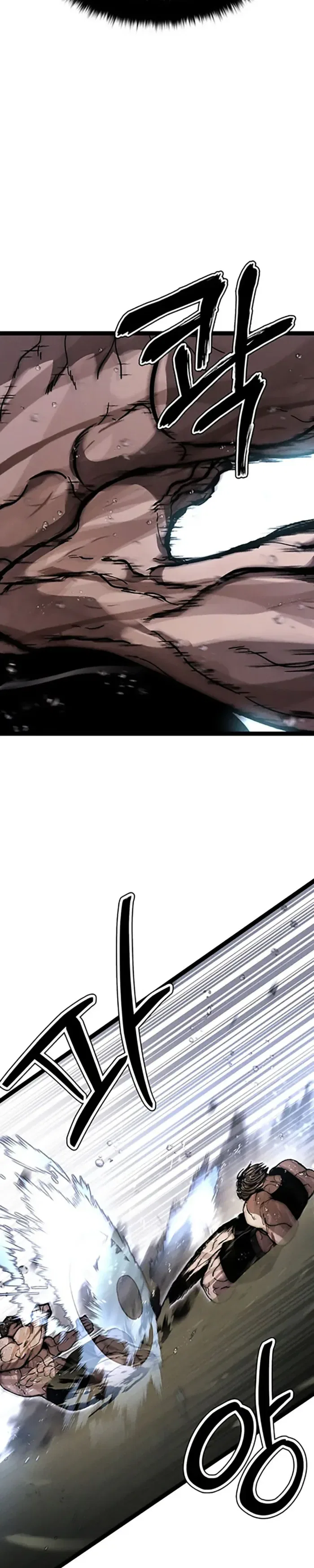 Fantasy Enlistment Squad Chapter 14 – Page 38