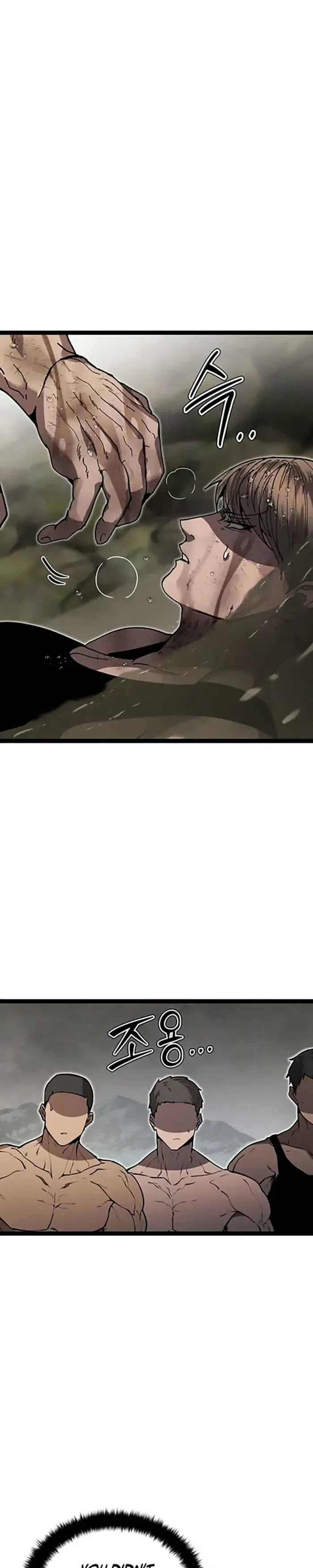 Fantasy Enlistment Squad Chapter 14 – Page 51