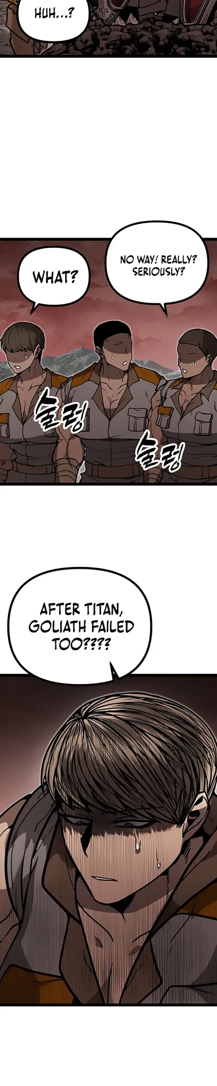 Fantasy Enlistment Squad Chapter 14 – Page 73