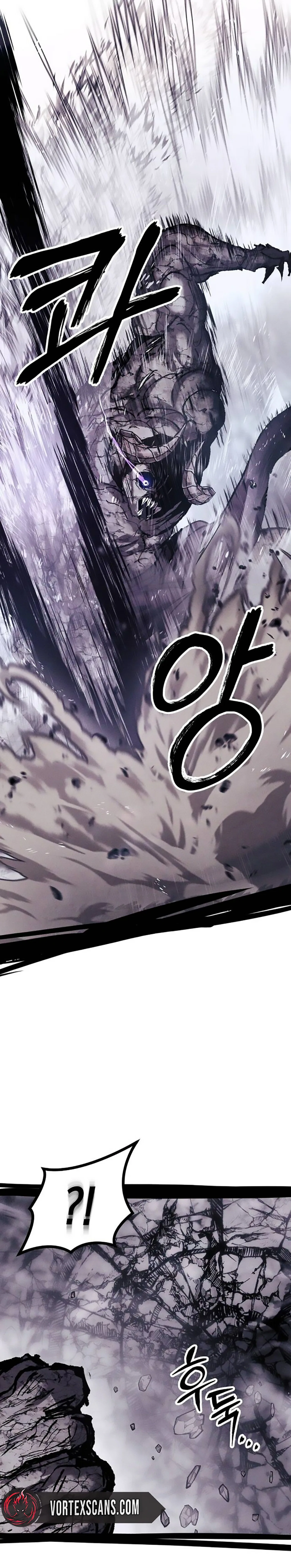 Fantasy Enlistment Squad Chapter 10 – Page 6
