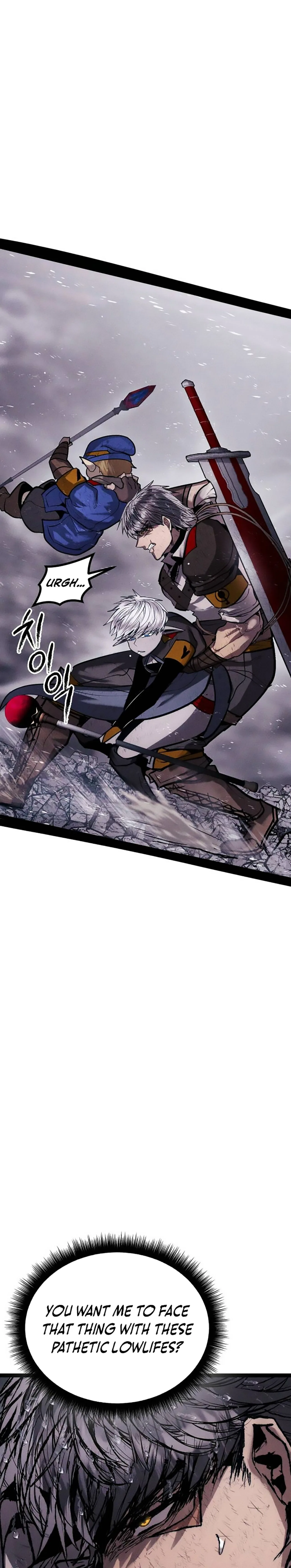 Fantasy Enlistment Squad Chapter 10 – Page 7