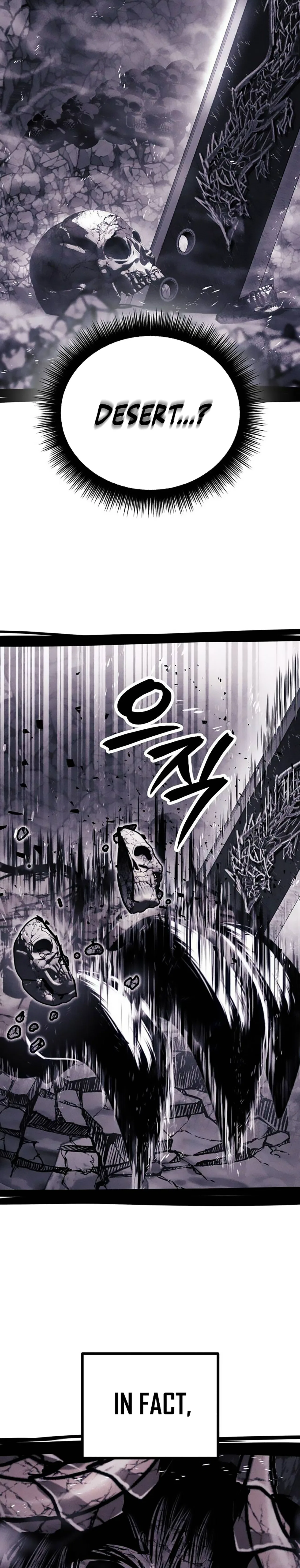 Fantasy Enlistment Squad Chapter 10 – Page 18