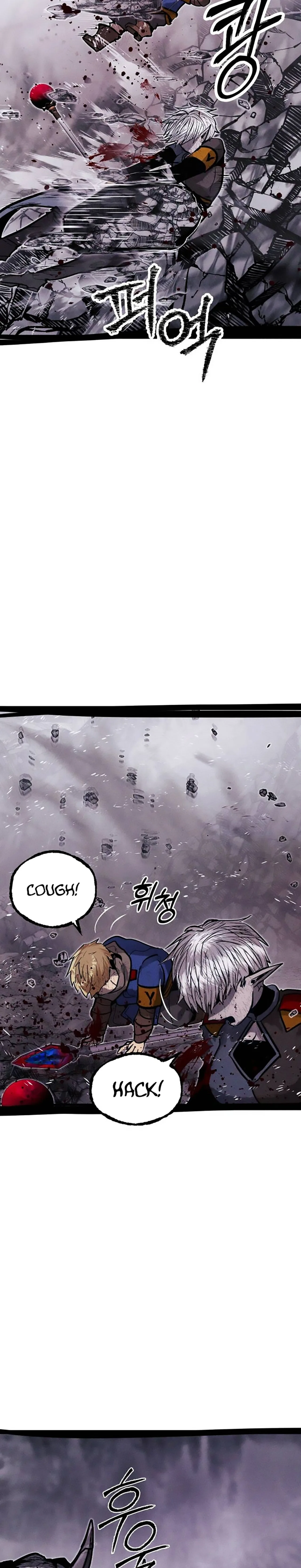 Fantasy Enlistment Squad Chapter 10 – Page 22