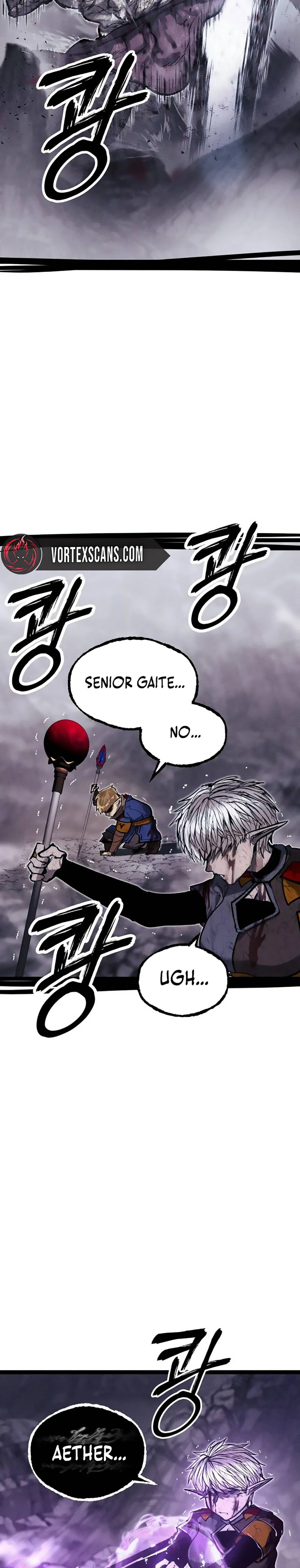 Fantasy Enlistment Squad Chapter 10 – Page 24