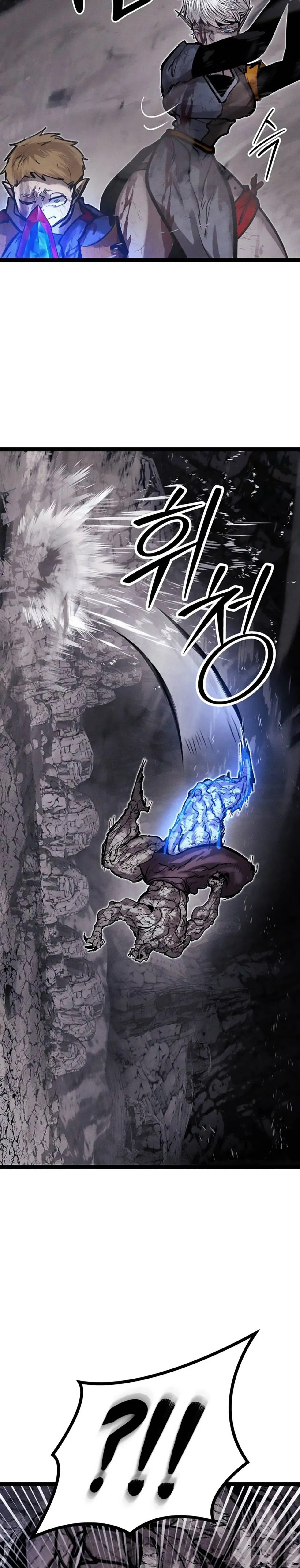 Fantasy Enlistment Squad Chapter 10 – Page 45